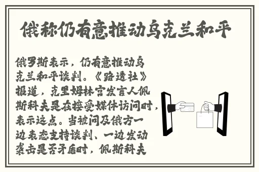 ZoomkooL牧场视频猪最新上传