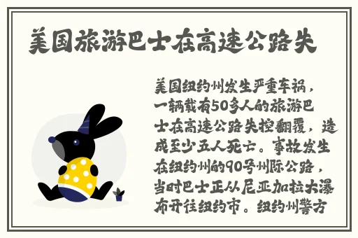 最新吃瓜黑料AV一区二区