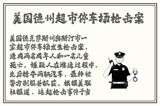 亚洲国产成人精品无码区5566